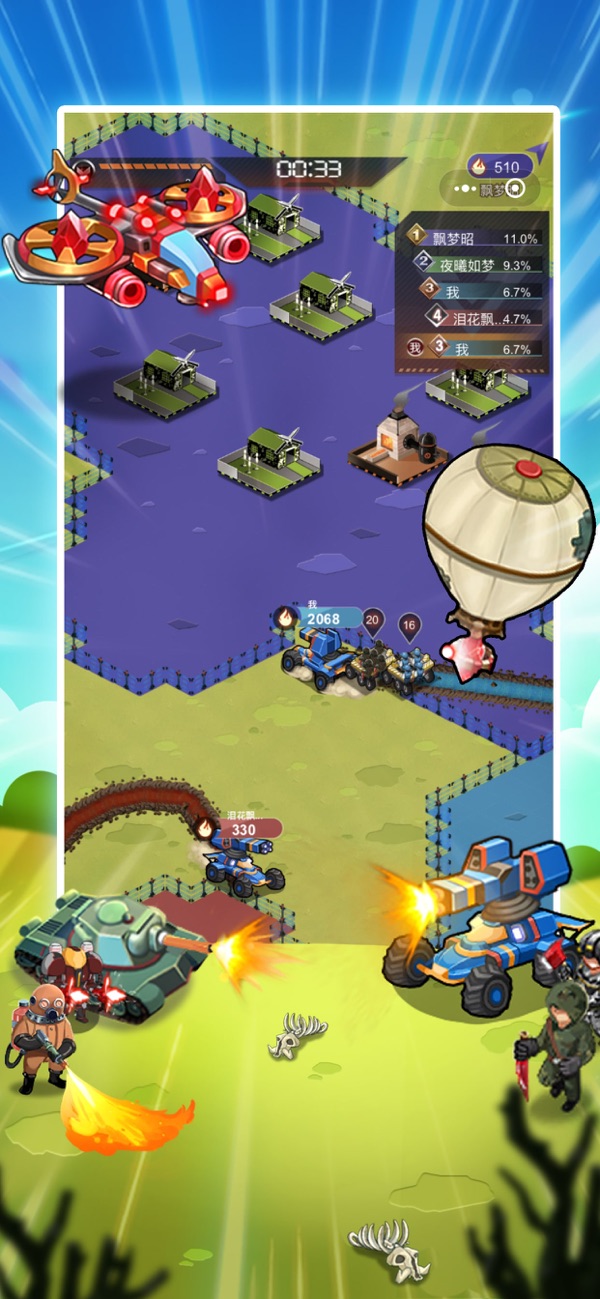 坦克尖兵免费钻石金币最新版  v4.1.1