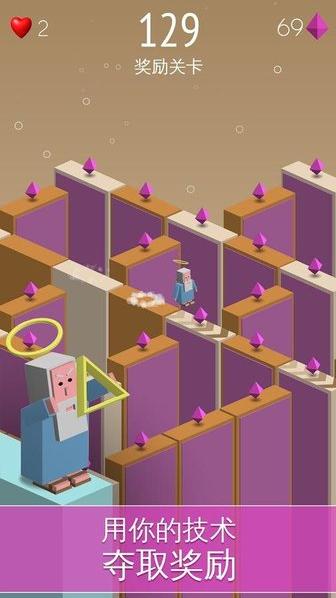 几何大冒险 2020-12-08 14:39