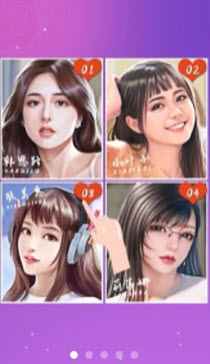 盲选挑战游戏安卓手机版  v5.2.3