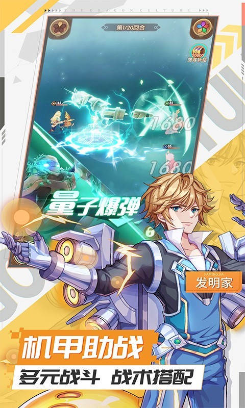 艾琳娜的夜光 2024-06-25 15:08