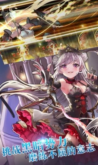 合成乱斗游戏官方版  v4.3.4