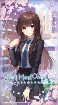 恋爱再会时We ll Meet Once More截图1