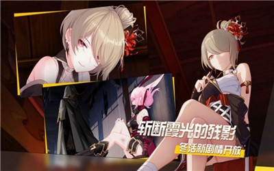 生物少女  v1.0.0