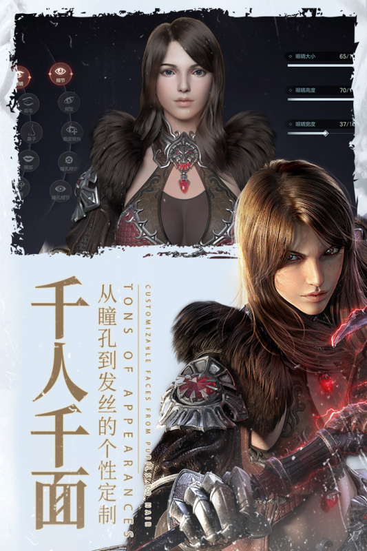 余烬风暴  v0.9.11