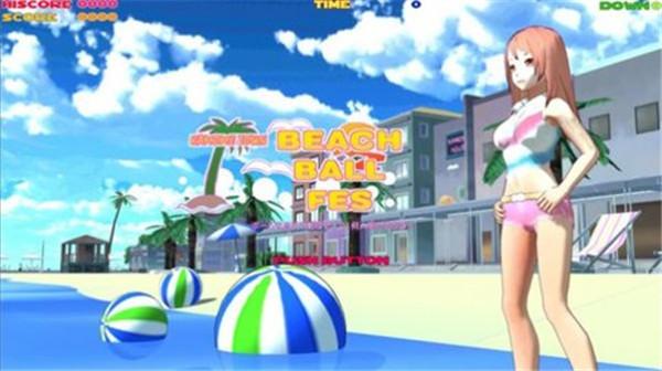 小姐姐海滩俱乐部  v0.2