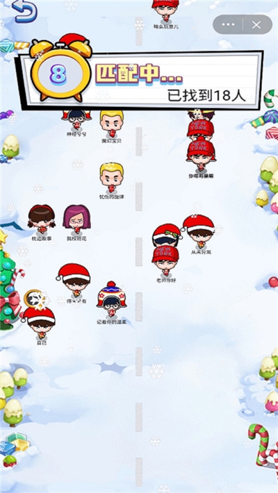 疯狂答题小米版 v1.0.3