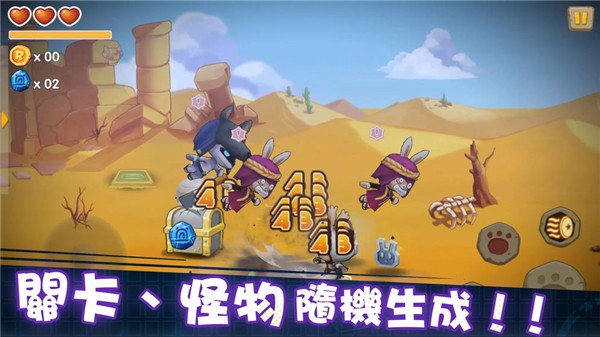 动如脱兔 v1.0.25