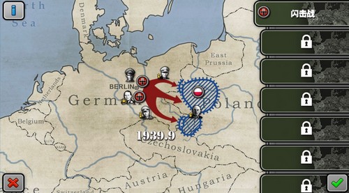 将军的荣耀3钢铁命令 v1.0.0