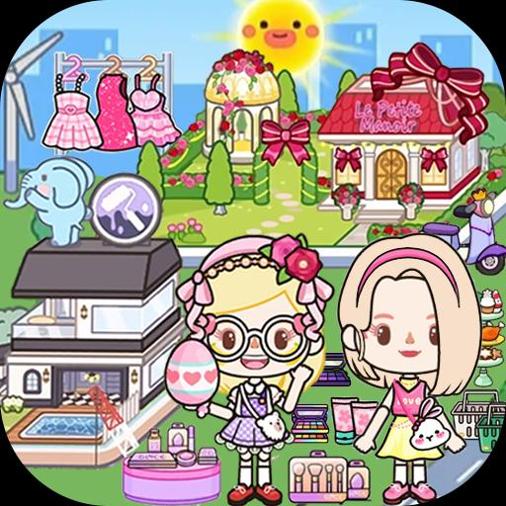 米加小镇更新世界