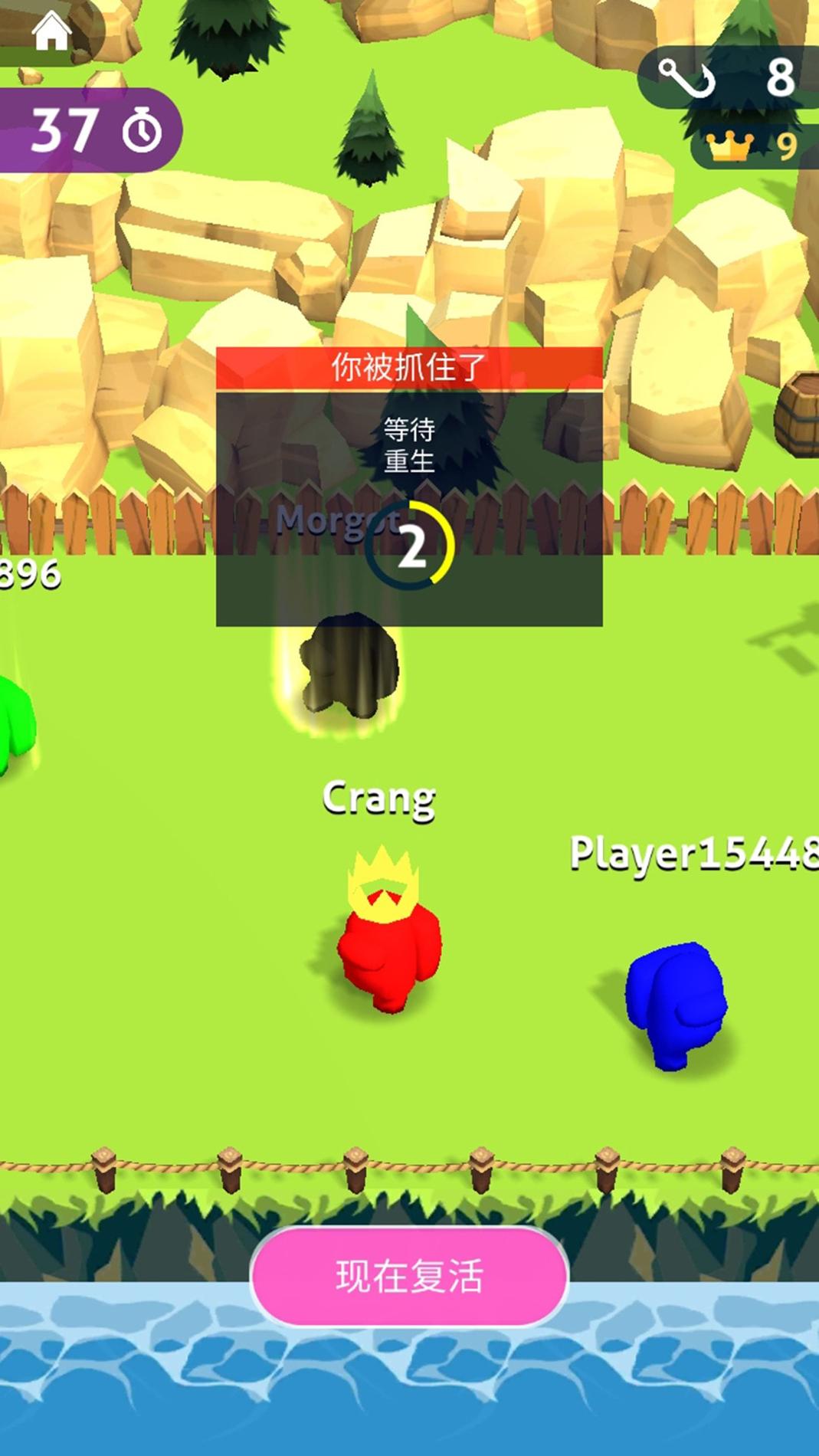 太空逃生狼人杀手机版 v1.0