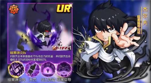 诡秘之王  v1.0.5