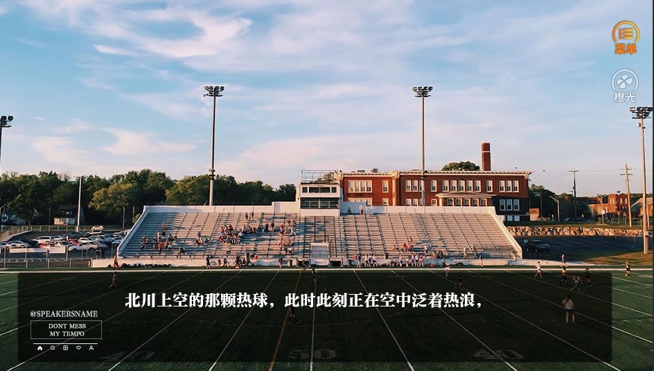 大神，恋爱吗 v1.8