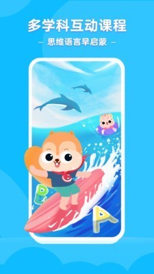 小早启蒙 2020-08-30 10:33