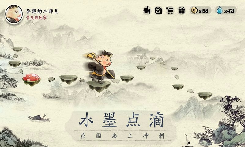 一起冲鸭 2020-02-25 14:18