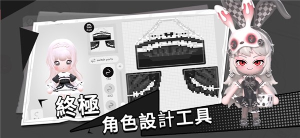 bud官方正版 v2.0.2