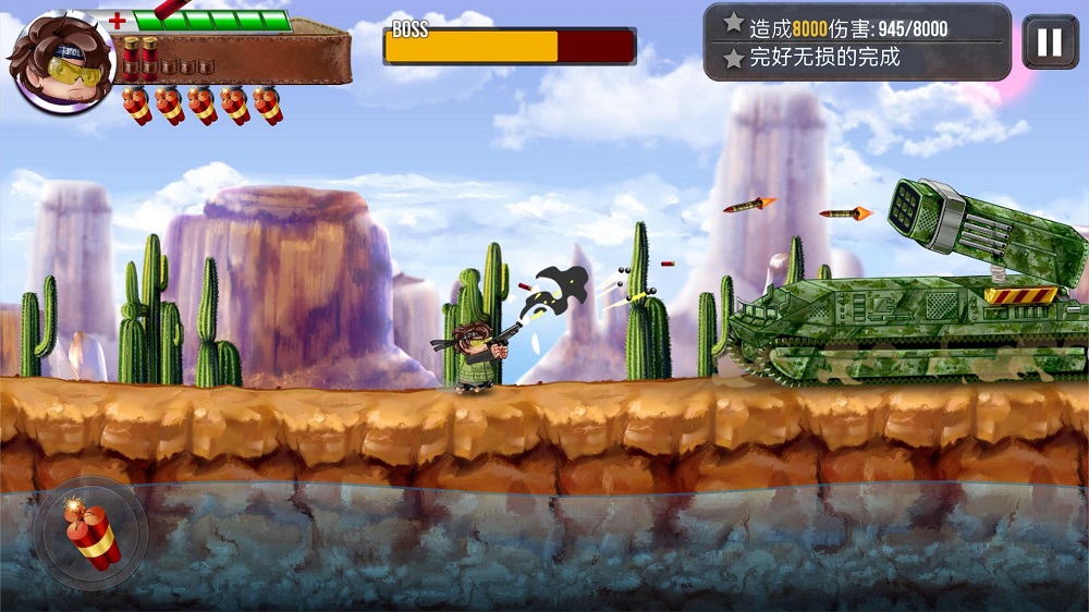 射手集训营.jpg 射手集训营.jpg