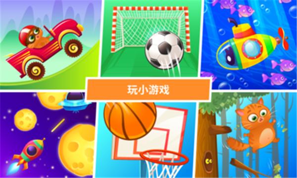 我的虚拟宠物猫中文版  v1.102