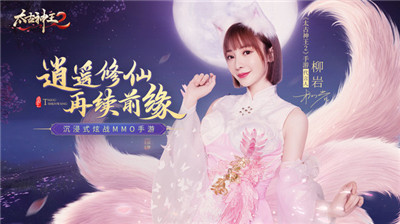 太古神王21.0.20.97