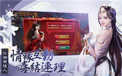 新江湖金好 2024-06-25 15:08