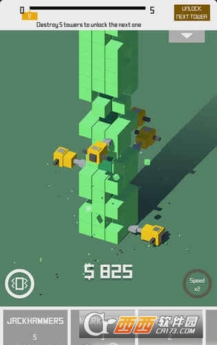 电钻塔 Jackhammer Tower v1.02 安卓版