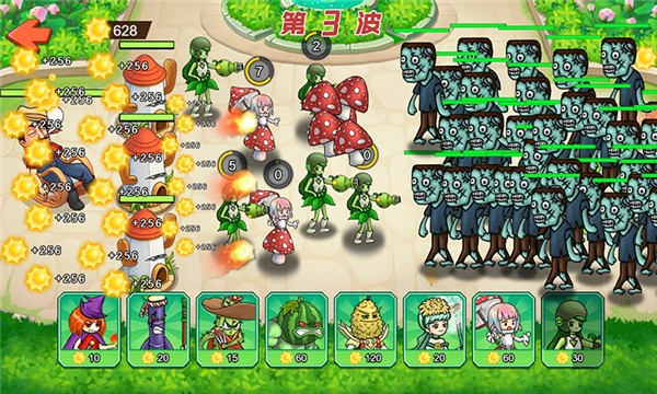 植物进化打僵尸  v1.0