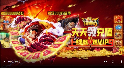 怪兽岛官方版