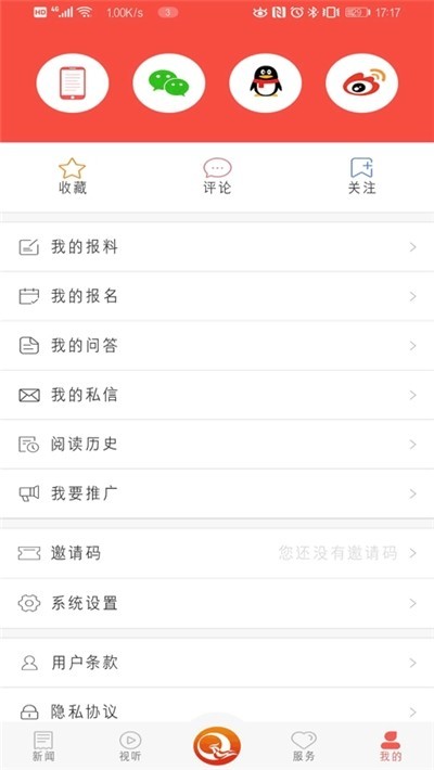 冀云曲周 2020-03-19 13:47