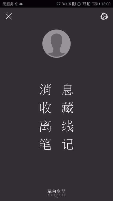随心阅读 2020-04-20 11:17