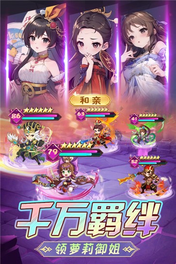 后发制人官网版  v2.33