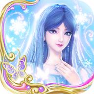 叶罗丽时辰砂正版