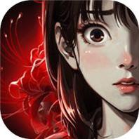 密室逃脱19离奇失踪