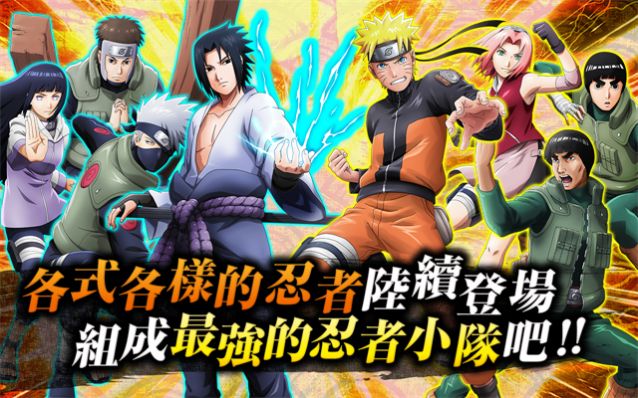 nxbnv官网最新版下载最新版2021图片1