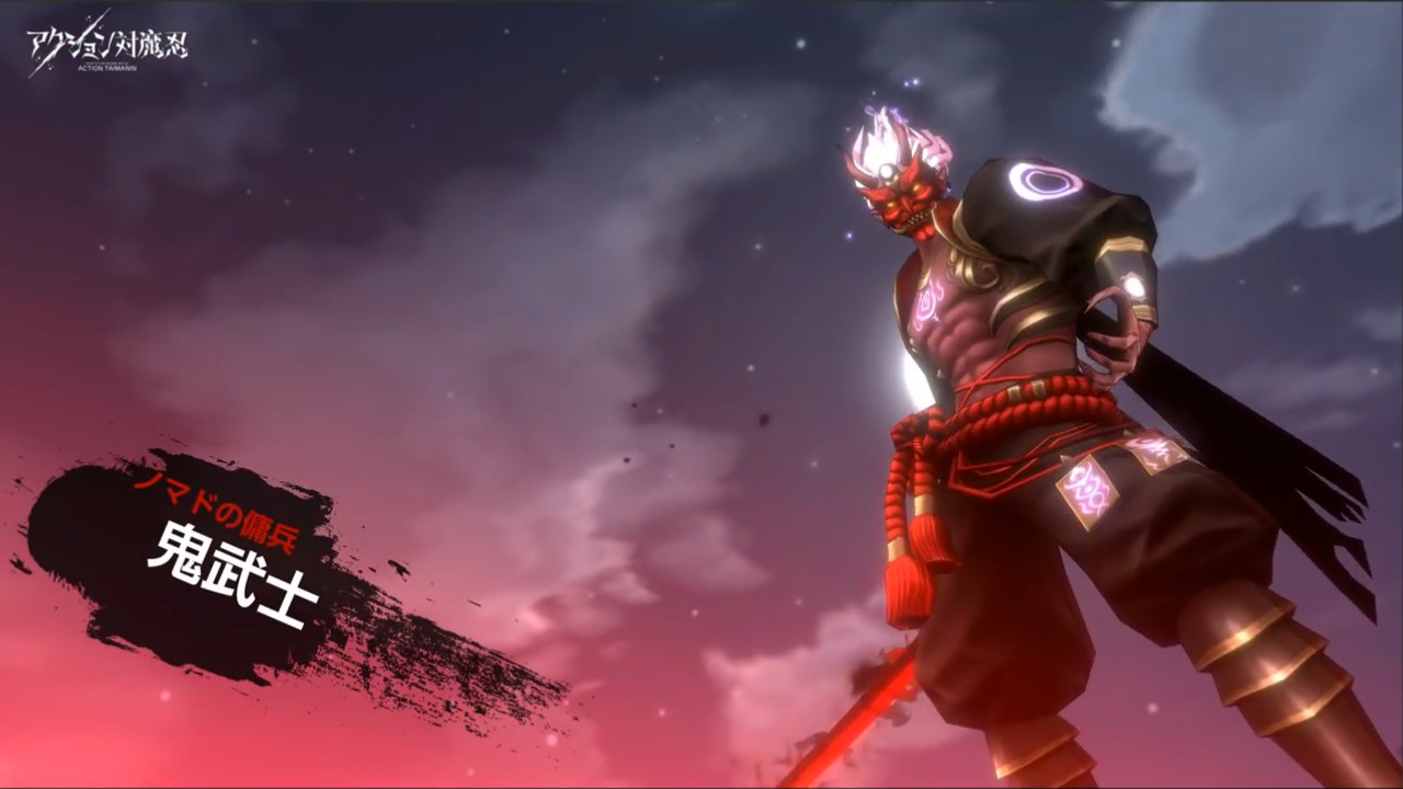 Action对魔忍 最新版 v3.1.0