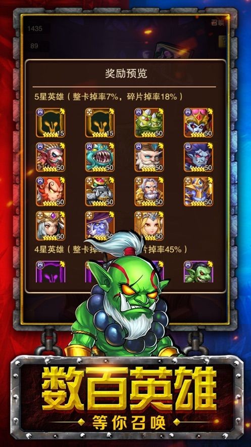 王朝决斗 2020-03-16 08:51