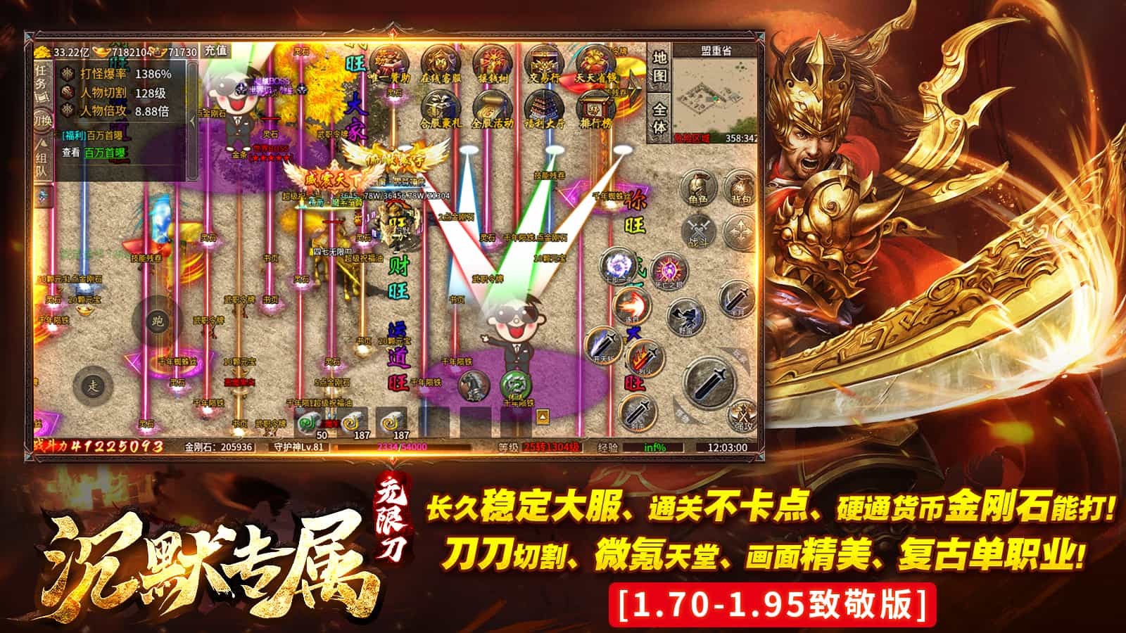 四七沉默专属手游安卓版  v5.5.2