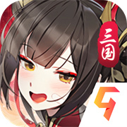 将魂三国正版