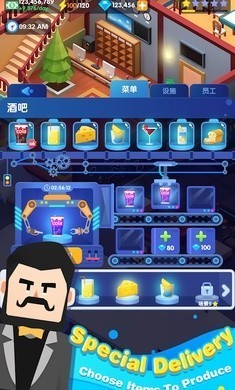 休闲度假大亨 2024-06-25 15:08