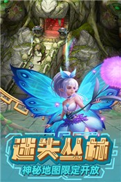 神庙逃亡2感恩节版本  v5.9.0