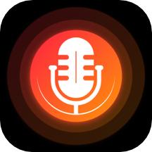 口袋录音机大师