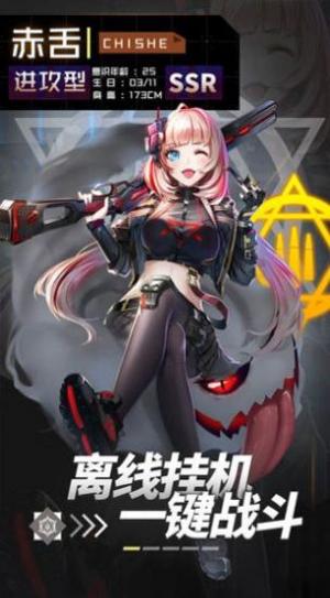 丢人公主尤斯蒂的废村开荒记中文版 v1.0