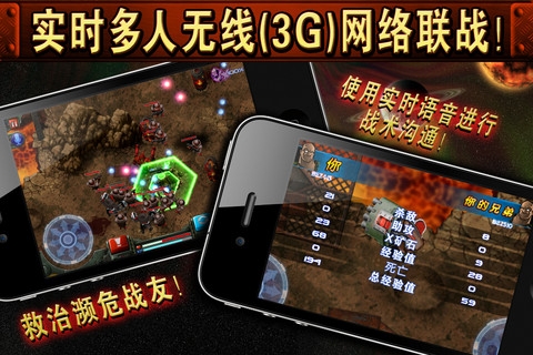 勇猛二兄弟 Gun Bros
