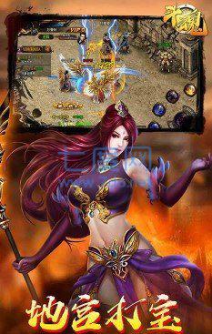 权御冰雪打金版 v1.0