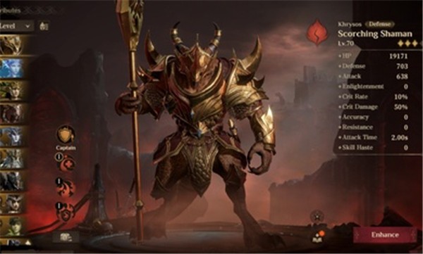 龙息神寂国际测试服截图2