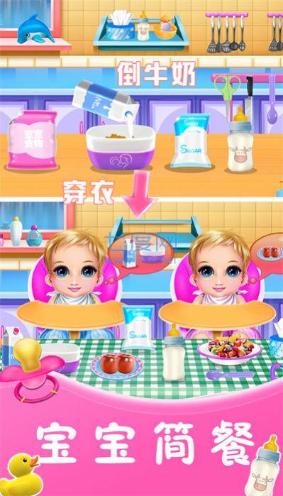 怀孕妈妈芭比宝宝游戏