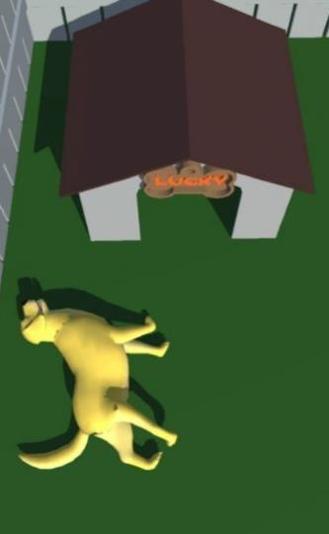 卧床模拟器 v2.0