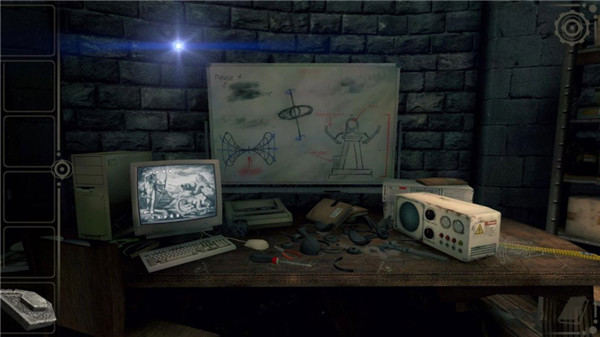 天坛之眼手机版中文最新版 v1.3.1