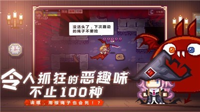 伊洛纳联机版  v1.1.14
