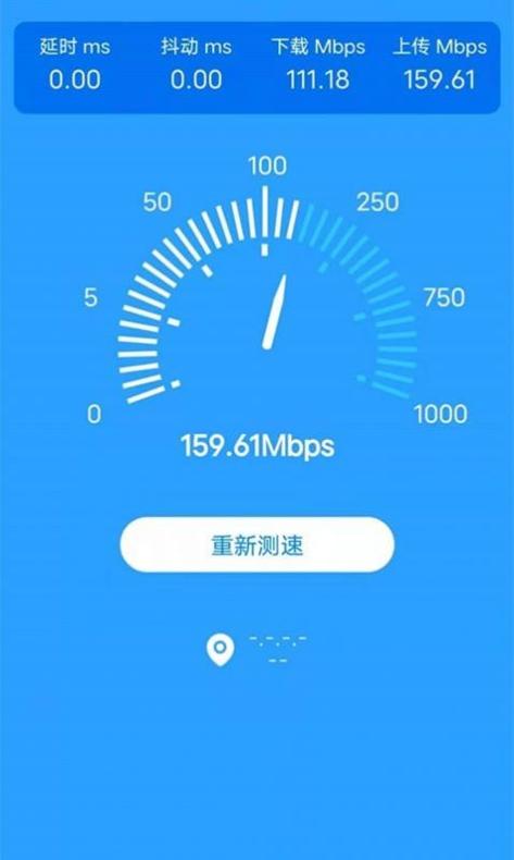 洛里斯全民连WiFi.jpg