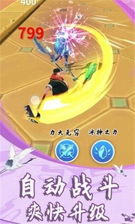 俺老猪来也免广告  v1.0