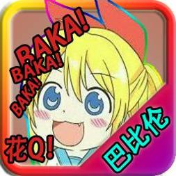 忧郁的安娜安卓版